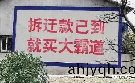 神一(yi)般的(de)牆(qiang)體廣(guang)告(gao)