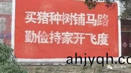 神一(yi)般的(de)牆(qiang)體(ti)廣(guang)告(gao)